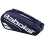 Babolat Pure Lite X6 Tennistasche 2023 schwarz-silber